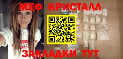 героин Ирбит