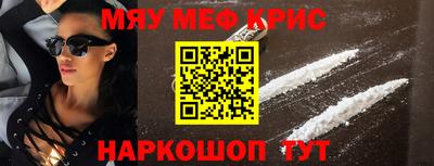 соль ск Изобильный