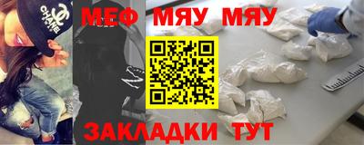 соль ск Изобильный