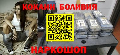 соль ск Изобильный