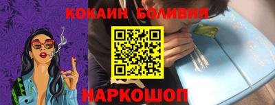 винт Ипатово