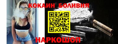 винт Ипатово