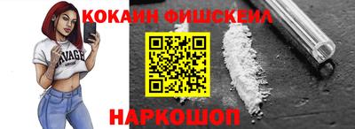 героин Ирбит