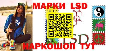 соль ск Изобильный