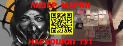соль ск Изобильный