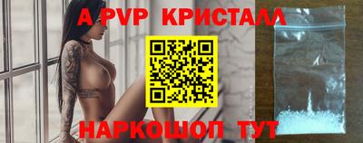 героин Ирбит