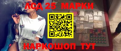 винт Ипатово