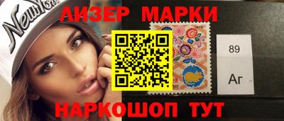 героин Ирбит