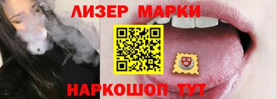 винт Ипатово