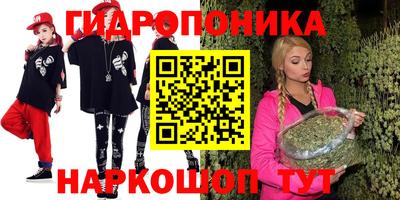 героин Ирбит