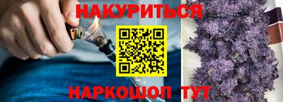 винт Ипатово