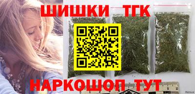 героин Ирбит