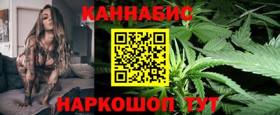 винт Ипатово