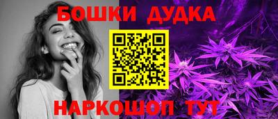 соль ск Изобильный