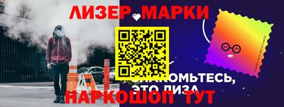героин Ирбит