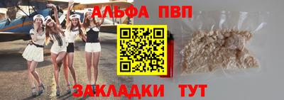 соль ск Изобильный