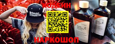 героин Ирбит