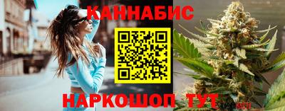 соль ск Изобильный
