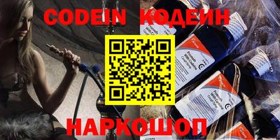 героин Ирбит