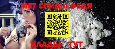 героин Ирбит