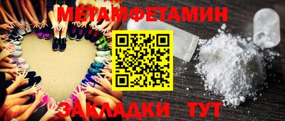 героин Ирбит