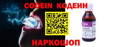 героин Ирбит