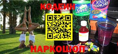 героин Ирбит