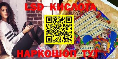 винт Ипатово