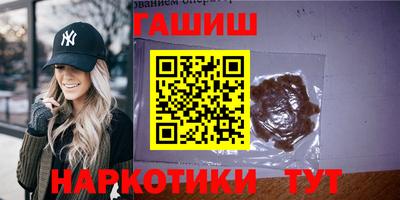 соль ск Изобильный