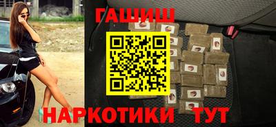 соль ск Изобильный