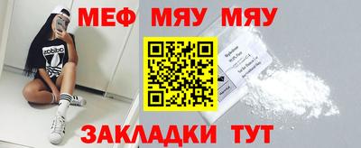 героин Ирбит