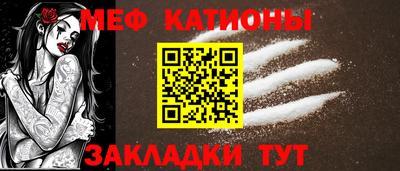 соль ск Изобильный