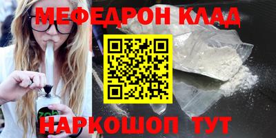 героин Ирбит