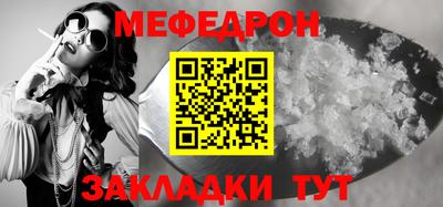 метадон Кандалакша